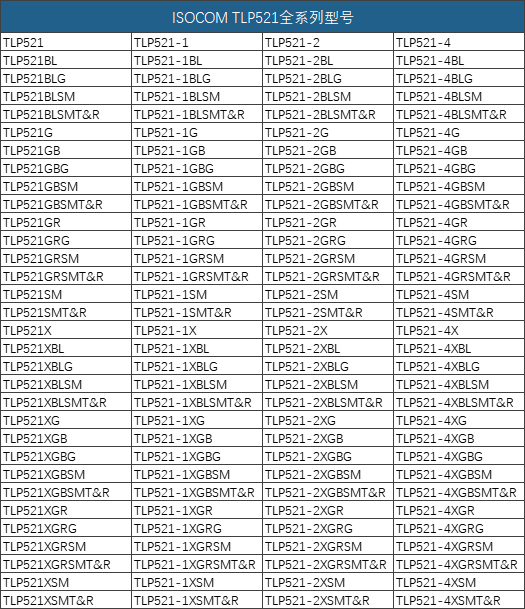 微信图片_20260114153729