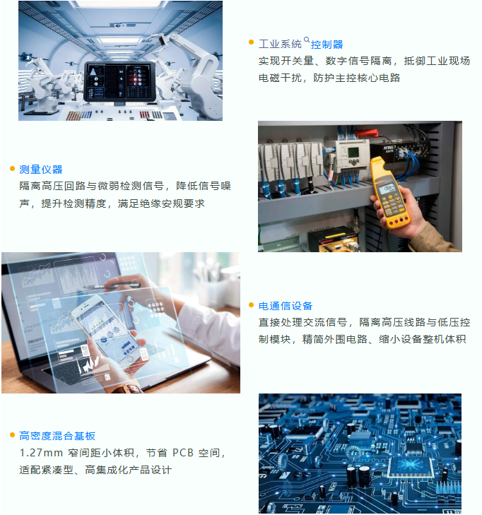 企业微信截图_20260710103927 企业微信截图_20260710103927