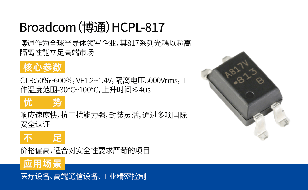 微信图片_2026-07-11_142320_944