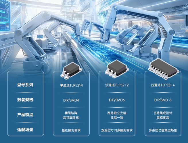 微信图片_2026-07-11_113938_631
