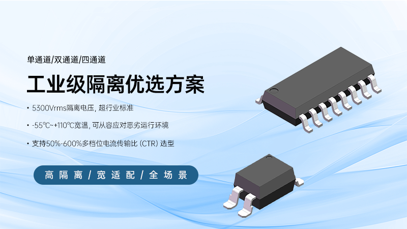 微信图片_2026-07-11_113935_058