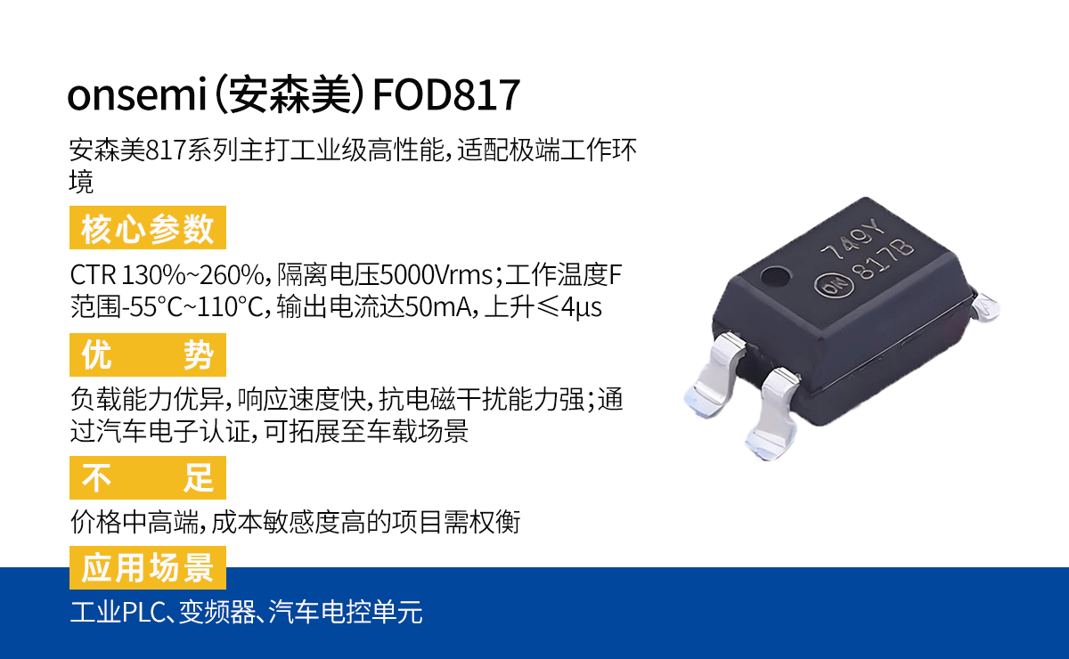 微信图片_2026-07-11_142314_582