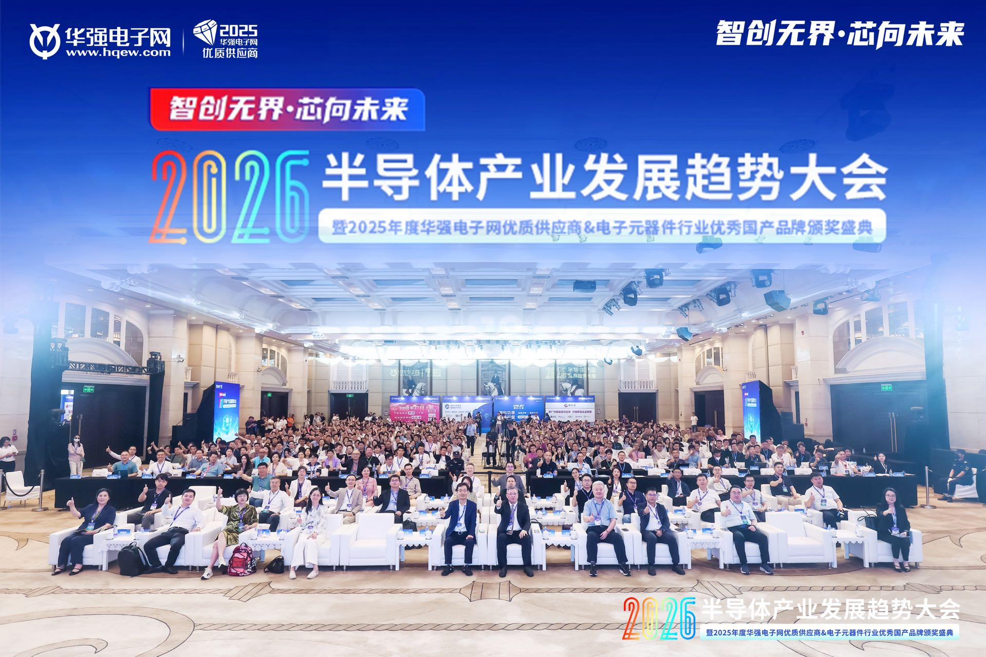 微信图片_2026-07-10_104842_776 微信图片_2026-07-10_104842_776